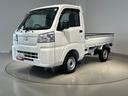 ダイハツ認定中古車ｌＣＶＴｌ２ＷＤｌＡＢＳｌエアバッグｌエアコンｌコーナーセンサーｌスマートアシストｌ横滑り防止機能ｌ保証／整備付（茨城県）の中古車