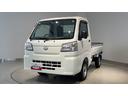ダイハツ認定中古車ｌＣＶＴｌ２ＷＤｌＡＢＳｌエアバッグｌエアコンｌコーナーセンサーｌスマートアシストｌ横滑り防止機能ｌ保証／整備付（茨城県）の中古車