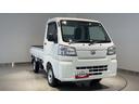 ダイハツ認定中古車ｌＣＶＴｌ２ＷＤｌＡＢＳｌエアバッグｌエアコンｌコーナーセンサーｌスマートアシストｌ横滑り防止機能ｌ保証／整備付（茨城県）の中古車