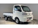 ダイハツ認定中古車ｌＣＶＴｌ２ＷＤｌＡＢＳｌエアバッグｌエアコンｌコーナーセンサーｌスマートアシストｌ横滑り防止機能ｌ保証／整備付（茨城県）の中古車