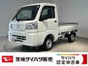 ダイハツ認定中古車ｌＣＶＴｌ２ＷＤｌＡＢＳｌエアバッグｌエアコンｌコーナーセンサーｌスマートアシストｌ横滑り防止機能ｌ保証／整備付（茨城県）の中古車