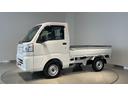 ダイハツ認定中古車ｌＣＶＴｌ４ＷＤｌＨｉ−Ｌｏｗ切り替えｌＡＢＳｌ荷台ライトｌエアバッグｌエアコンｌコーナーセンサーｌスマートアシストｌ保証／整備付（茨城県）の中古車