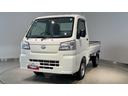 ダイハツ認定中古車ｌＣＶＴｌ４ＷＤｌＨｉ−Ｌｏｗ切り替えｌＡＢＳｌ荷台ライトｌエアバッグｌエアコンｌコーナーセンサーｌスマートアシストｌ保証／整備付（茨城県）の中古車