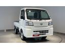 ダイハツ認定中古車ｌＣＶＴｌ４ＷＤｌＨｉ−Ｌｏｗ切り替えｌＡＢＳｌ荷台ライトｌエアバッグｌエアコンｌコーナーセンサーｌスマートアシストｌ保証／整備付（茨城県）の中古車