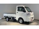 ダイハツ認定中古車ｌＣＶＴｌ４ＷＤｌＨｉ−Ｌｏｗ切り替えｌＡＢＳｌ荷台ライトｌエアバッグｌエアコンｌコーナーセンサーｌスマートアシストｌ保証／整備付（茨城県）の中古車