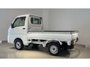ダイハツ認定中古車ｌＣＶＴｌ４ＷＤｌＨｉ−Ｌｏｗ切り替えｌＡＢＳｌ荷台ライトｌエアバッグｌエアコンｌコーナーセンサーｌスマートアシストｌ保証／整備付（茨城県）の中古車