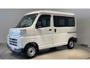 ダイハツ認定中古車ｌキーレスｌコーナーセンサーｌスマートアシストｌＡＢＳｌエアバッグｌエアコンｌパワーウィンドウｌリアスモークガラスｌ保証／整備付（茨城県）の中古車