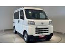 ダイハツ認定中古車ｌキーレスｌコーナーセンサーｌスマートアシストｌＡＢＳｌエアバッグｌエアコンｌパワーウィンドウｌリアスモークガラスｌ保証／整備付（茨城県）の中古車