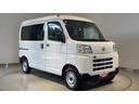 ダイハツ認定中古車ｌキーレスｌコーナーセンサーｌスマートアシストｌＡＢＳｌエアバッグｌエアコンｌパワーウィンドウｌリアスモークガラスｌ保証／整備付（茨城県）の中古車