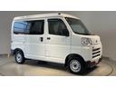 ダイハツ認定中古車ｌキーレスｌコーナーセンサーｌスマートアシストｌＡＢＳｌエアバッグｌエアコンｌパワーウィンドウｌリアスモークガラスｌ保証／整備付（茨城県）の中古車
