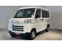 ダイハツ認定中古車ｌキーレスｌコーナーセンサーｌスマートアシストｌＡＢＳｌエアバッグｌエアコンｌパワーウィンドウｌリアスモークガラスｌ保証／整備付（茨城県）の中古車