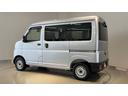 ダイハツ認定中古車ｌキーレスｌコーナーセンサーｌスマートアシストｌＡＢＳｌエアバッグｌエアコンｌパワーウィンドウｌリアスモークガラスｌ保証／整備付（茨城県）の中古車