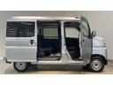 ダイハツ認定中古車ｌキーレスｌコーナーセンサーｌスマートアシストｌＡＢＳｌエアバッグｌエアコンｌパワーウィンドウｌリアスモークガラスｌ保証／整備付（茨城県）の中古車