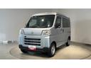 ダイハツ認定中古車ｌキーレスｌコーナーセンサーｌスマートアシストｌＡＢＳｌエアバッグｌエアコンｌパワーウィンドウｌリアスモークガラスｌ保証／整備付（茨城県）の中古車