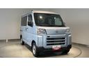 ダイハツ認定中古車ｌキーレスｌコーナーセンサーｌスマートアシストｌＡＢＳｌエアバッグｌエアコンｌパワーウィンドウｌリアスモークガラスｌ保証／整備付（茨城県）の中古車