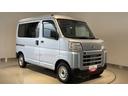 ダイハツ認定中古車ｌキーレスｌコーナーセンサーｌスマートアシストｌＡＢＳｌエアバッグｌエアコンｌパワーウィンドウｌリアスモークガラスｌ保証／整備付（茨城県）の中古車