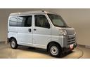 ダイハツ認定中古車ｌキーレスｌコーナーセンサーｌスマートアシストｌＡＢＳｌエアバッグｌエアコンｌパワーウィンドウｌリアスモークガラスｌ保証／整備付（茨城県）の中古車