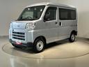 ダイハツ認定中古車ｌキーレスｌコーナーセンサーｌスマートアシストｌＡＢＳｌエアバッグｌエアコンｌパワーウィンドウｌリアスモークガラスｌ保証／整備付（茨城県）の中古車