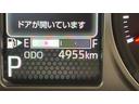ダイハツ認定中古車ｌターボｌ両側電動スライドドアｌキーフリーｌオートエアコンｌコーナーセンサーｌスマートアシストｌＡＢＳｌエアバッグｌパワーウィンドウｌリアスモークガラスｌ保証／整備付（茨城県）の中古車