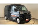 ダイハツ認定中古車ｌ雹害車ｌ両側電動スライドドアｌキーフリーｌオートエアコンｌコーナーセンサーｌスマートアシストｌＡＢＳｌエアバッグｌパワーウィンドウｌリアスモークガラスｌ保証／整備付（茨城県）の中古車