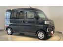 ダイハツ認定中古車ｌ雹害車ｌ両側電動スライドドアｌキーフリーｌオートエアコンｌコーナーセンサーｌスマートアシストｌＡＢＳｌエアバッグｌパワーウィンドウｌリアスモークガラスｌ保証／整備付（茨城県）の中古車