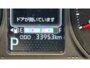 ダイハツ認定中古車ｌ純正ナビｌバックカメラｌドラレコｌＥＴＣｌターボｌ革ハンドルｌクルーズコントロールｌキーフリーｌオートエアコンｌシートヒーターｌコーナーセンサーｌスマートアシストｌ保証／整備付（茨城県）の中古車