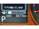 ダイハツ認定中古車ｌ電動パーキングブレーキｌクルーズコントロールｌシートヒーターｌＬＥＤヘッドライトｌキーフリーｌオートエアコンｌコーナーセンサーｌスマートアシストｌ保証／整備付（茨城県）の中古車