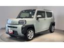 ダイハツ認定中古車ｌ電動パーキングブレーキｌクルーズコントロールｌシートヒーターｌＬＥＤヘッドライトｌキーフリーｌオートエアコンｌコーナーセンサーｌスマートアシストｌ保証／整備付（茨城県）の中古車