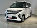 ダイハツ認定中古車ｌＬＥＤヘッドライトｌ片側電動スライドドアｌ電動パーキングブレーキｌキーフリーｌプッシュスタートｌオートエアコンｌコーナーセンサーｌスマートアシストｌアルミホイールｌ保証／整備付（茨城県）の中古車