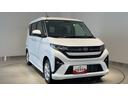 ダイハツ認定中古車ｌＬＥＤヘッドライトｌ片側電動スライドドアｌ電動パーキングブレーキｌキーフリーｌプッシュスタートｌオートエアコンｌコーナーセンサーｌスマートアシストｌアルミホイールｌ保証／整備付（茨城県）の中古車