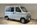 ダイハツ認定中古車ｌキーレスｌコーナーセンサーｌスマートアシストｌＡＢＳｌエアバッグｌエアコンｌパワーウィンドウｌリアスモークガラスｌ保証／整備付（茨城県）の中古車
