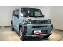 ダイハツ認定中古車ｌ電動パーキングブレーキｌクルーズコントロールｌシートヒーターｌＬＥＤヘッドライトｌキーフリーｌオートエアコンｌコーナーセンサーｌスマートアシストｌ保証／整備付（茨城県）の中古車