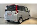 ダイハツ認定中古車ｌＬＥＤヘッドライトｌディスプレイオーディオｌバックカメラｌ両側電動スライドドアｌｌコーナーセンサーｌスマートアシストｌ保証／整備付（茨城県）の中古車