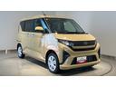 ダイハツ認定中古車ｌＬＥＤヘッドライトｌ片側電動スライドドアｌキーフリーｌコーナーセンサーｌ電動格納ドアミラーｌスマートアシストｌ保証／整備付（茨城県）の中古車