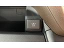 ダイハツ認定中古車ｌＬＥＤヘッドライトｌ片側電動スライドドアｌキーフリーｌコーナーセンサーｌ電動格納ドアミラーｌスマートアシストｌ保証／整備付（茨城県）の中古車
