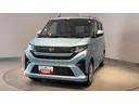 ダイハツ認定中古車ｌＬＥＤヘッドライトｌ片側電動スライドドアｌキーフリーｌコーナーセンサーｌ電動格納ドアミラーｌスマートアシストｌ保証／整備付（茨城県）の中古車