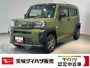 ダイハツ認定中古車ｌ電動パーキングブレーキｌターボｌ革ハンドルｌクルーズコントロールｌキーフリーｌオートエアコンｌシートヒーターｌコーナーセンサーｌスマートアシストｌ保証／整備付（茨城県）の中古車