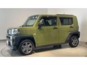 ダイハツ認定中古車ｌ電動パーキングブレーキｌターボｌ革ハンドルｌクルーズコントロールｌキーフリーｌオートエアコンｌシートヒーターｌコーナーセンサーｌスマートアシストｌ保証／整備付（茨城県）の中古車