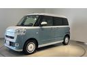 ダイハツ認定中古車ｌ両側電動スライドドアｌ電動パーキングブレーキｌＬＥＤヘッドライトｌシートヒーターｌオートエアコンｌキーフリーシステムｌスマートアシストｌ保証／整備付（茨城県）の中古車