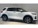 ダイハツ認定中古車ｌ純正ナビｌパノラマモニターｌドラレコｌＬＥＤヘッドライトｌシートヒーターｌコーナーセンサーｌキーフリーｌ電動パーキングブレーキｌオートエアコンｌスマートアシストｌ保証／整備付（茨城県）の中古車
