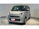 ダイハツ認定中古車ｌ両側電動スライドドアｌ電動パーキングブレーキｌＬＥＤヘッドライトｌ革ハンドルｌシートヒーターｌオートエアコンｌキーフリーシステムｌスマートアシストｌ保証／整備付（茨城県）の中古車