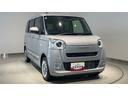 ダイハツ認定中古車ｌ両側電動スライドドアｌ電動パーキングブレーキｌＬＥＤヘッドライトｌ革ハンドルｌシートヒーターｌオートエアコンｌキーフリーシステムｌスマートアシストｌ保証／整備付（茨城県）の中古車
