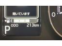 ダイハツ認定中古車ｌ両側電動スライドドアｌ電動パーキングブレーキｌＬＥＤヘッドライトｌ革ハンドルｌシートヒーターｌオートエアコンｌキーフリーシステムｌスマートアシストｌ保証／整備付（茨城県）の中古車