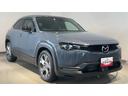 ダイハツ認定中古車ｌナビｌ全周囲モニターｌドライブレコーダーｌＥＴＣｌクルーズコントロールｌ衝突回避支援ブレーキｌキーフリーｌＬＥＤヘッドライトｌエアバッグｌオートエアコンｌ保証／整備付（茨城県）の中古車