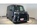 ダイハツ認定中古車ｌクルーズコントロールｌＥＴＣｌ両側電動スライドドアｌ電動パーキングブレーキｌＬＥＤヘッドライトｌシートヒーターｌコーナーセンサーｌスマートアシストｌ保証／整備付（茨城県）の中古車