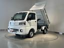ダイハツ認定中古車ｌ雹害車ｌＣＶＴｌ電動多目的ダンプｌホイスト方式リンクアーム式ｌ４ＷＤｌスーパーデフロックｌＡＢＳｌ荷台ライトｌエアバッグｌエアコンｌコーナーセンサーｌスマートアシストｌ保証／整備付（茨城県）の中古車