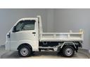 ダイハツ認定中古車ｌ雹害車ｌＣＶＴｌ電動多目的ダンプｌホイスト方式リンクアーム式ｌ４ＷＤｌスーパーデフロックｌＡＢＳｌ荷台ライトｌエアバッグｌエアコンｌコーナーセンサーｌスマートアシストｌ保証／整備付（茨城県）の中古車