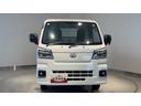 ダイハツ認定中古車ｌ雹害車ｌＣＶＴｌ電動多目的ダンプｌホイスト方式リンクアーム式ｌ４ＷＤｌスーパーデフロックｌＡＢＳｌ荷台ライトｌエアバッグｌエアコンｌコーナーセンサーｌスマートアシストｌ保証／整備付（茨城県）の中古車