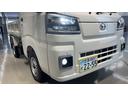 ダイハツ認定中古車ｌ雹害車ｌＣＶＴｌ電動多目的ダンプｌホイスト方式リンクアーム式ｌ４ＷＤｌスーパーデフロックｌＡＢＳｌ荷台ライトｌエアバッグｌエアコンｌコーナーセンサーｌスマートアシストｌ保証／整備付（茨城県）の中古車