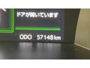 ダイハツ認定中古車ｌ純正ナビｌパノラマモニターｌドラレコｌＥＴＣｌＬＥＤヘッドライトｌ両側電動スライドドアｌコーナーセンサーｌオートエアコンｌスマートアシストｌ保証／整備付（茨城県）の中古車